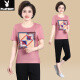 Playboy Mom Summer Sportswear Set modische Kurzarm-T-Shirt Top New Sommer zweiteiliger Set für Frauen mittleren und älteren Frauen H.M-12083 Lederrosa [T-Shirt + Hosen] L (Empfohlen 80-105 Jin [Jin gleich 0,5 kg]))