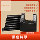 Kaximu black portable vest bag desktop home dormitory kitchen office pharmacy privacy takeaway bag shopping bag convenience bag PE5010 (thickened) 22*32 500 (full number)