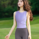 Shuangxiu Beautiful Yoga Wear Vest for Women 2025 New Style High-end Slimming Pilates Sports Top Fitness Wear with Breast Pads Vibrant Purple Top Dove Gray Pants Suit XL 120-135