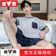雅鹿男士睡衣夏季短袖短裤棉质青少年简约男夏背心大码中年家居服套装 品牌9922 L 男士(适合95-120斤)