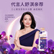 力士(LUX)沐浴露 幽莲魅肤1000g+气泡葡萄香690g 持久留香