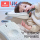 Kechao children's pillow for babies and babies over 6 months old, soothing pillow for 1-3-6 years old, Tianshi for four seasons
