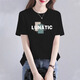 Avec Pure Yishion2025 Nouveau t-shirt à manches courtes en coton pur pour les femmes en été lâche et mince de coton imprimé coréen à mi-manche à manche 1050 # couleur abricot [coton pur] M [suggère 100-120jin [Jin est égal à 0,5 kg]]]