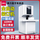 得力（deli）财务凭证装订机3884S全自动装订机自动热熔会计票据档案打孔机全办公文件账本胶管大型电动装订机 GB777【延保套餐】全国联保+店铺延保 质保2年