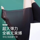 
Langsha ultra-thin leggings for women in summer wear ice silk breathable sun protection super elastic large size five-point pants for pregnant women can wear shark pants