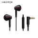 Edifier (EDIFIER) HECATE GM180 flat-top semi-in-ear stereo mobile music game headphones with wheat ribbon wire control 3.5mm wired semi-in-ear black