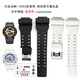 LZQLY ORIGINAL DISNEY WATCH MK-15052 STRAP ET ELECTRONIE Watch 15052 ACCESSOIRES ADENAGER