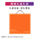 小米伴手礼商务礼品实用周年庆项目纪念品定制保温杯礼盒高端团建奖品 白：小米保温杯+天堂伞 安全月项目竣工封顶贯通车留念