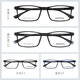 Gafas de miopía de Slova Calidad de marco TR90 Gafas de marco cuadrado El marco se puede equipar con gafas de astigmatismo miopía. Gafas profesionales en línea. Slova SF681 Matte Black C10 con 1.74 lente anti-azul kemi U6
