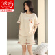 
Langsha high-end pajamas for women in summer pure cotton shorts shorts sweet thin cotton casual student home clothing set YZ9895 9854 L [Recommended 100-120 Jin [Jin equals 0.5 kg] wear]