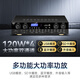 Xianke Conference Room Audio-Set-Kombination 8-Zoll-Heim-KTV-Hintergrundmusik-Trainingskonferenz Spezialausrüstung Bluetooth Verstärker wandmontierter Lautsprecher VD-202/K5V*4