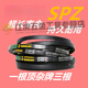 XMSJ三角带SPZ487-4330Ld窄V橡胶耐油热工业La传动皮带Lw SPZ1047=SPZ1060La 1047Ld