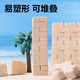 Deli 1000G Трехмерная песчаная игрушка для игрушки песчаной песок DIY DIY Toy 2jin [Jin Equals 0,5 кг] SET Пляжный песчаный песчаный песчаный песок Подарочный набор для дня рождения Звездный Скай Песок Детский школьник подарок песчаный цвет