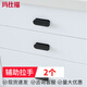 Mashifu punch-free door and window handle multi-functional drawer cabinet door handle black (2 pieces)