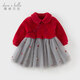 DAVE&BELLA Winter New Year Girls' Skirt Chinese Style Mesh Plush Skirt Imitation Mink Velvet Children's Sweater Dress Children's Skirt Red Ready in Stock 100 cm (recommended height 90-100cm)