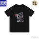 ROMON round neck short-sleeved T-shirt for men 2025 new summer cotton t-shirt loose half-sleeved top men's new product V691 black S