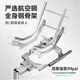 ledibaby Letibaby child safety seat 0-4-12 years old car baby seat car seat can sit and lie down Space Capsule 2Pro Ultimate Edition [Pine Frost Green]