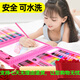 Kakaman Girls Toy Drawing Set Malerei Pinsel 7-14 Jahre Kindermalerei 3-6-10. Geburtstagsgeschenk 10 exquisites Stil 208 Stück Malerei Set