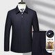Jinlilai Wool Executive Jacket Jackethose Zwei-teilige Set können separat schlecht gekauft werden