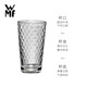 WMF Futenbao glass, diamond pattern glass water cup, household drinking cup set, diamond pattern latte cup four-piece set, diamond pattern straight cup set of four