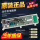 Kezhitu Drum Waschmaschine XQG70-1008C 1098CS Computerplatine Steuerung Motherboard 301330700009 XQG70-1098CS Original Computerplatine