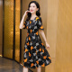 Ehangy International High-Light Light Luxury Dress Summer's Summer 2025 Nuevo cómodo falda de línea de seda de mulberry floral Pink [Caja de regalo de alta gama] L