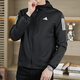 Adidas jacket men's 2025 summer new sportswear running fitness training woven hooded jacket casual top IN1483 black M