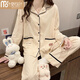 Modal couple pajamas for women spring and autumn cartoon sweet suit long-sleeved cardigan solid color casual wearable pure cotton home clothes pink love L recommended 95-110Jin Jin equals 0.5 kg