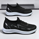 Double Star Bate Casual Shoes Summer Mesh Breathable Comfort Sports Shoes Lightweight Shoes Men's Soft Sole Walking Daddy Shoes Black 42