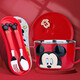 Kinderschale Anti-Fall und Anti-Scenening mit Griffbabysspezifische Mahlzeiten und Trinken von Suppenstrohschalen Grundschülern Suppenschüsselgeschirr Set 4877 Mickey Blue 580ml