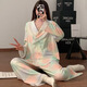 Colorful Gems Ice Silk Pajamas Femme à manches longues à manches longues à manches longues Deux pièces Guangzhou Treize lignes KKH-12392 180 XL