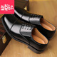 
Yierkang Prince men's leather shoes Korean three-joint photo casual business formal wear flat shine men's suit youth wedding... Wenzhou leather shoes men's black foot cover 878 20 genuine leather casual leather shoes 44