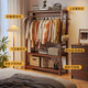 Qingju all solid wood coat rack bedroom clothes rack room storage rack high-end multi-functional new floor-standing clothes rack Heightened double-layer walnut color 118cm German imported SUP grade beech wood + door-to-door delivery