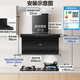 Haier range hood 7-shaped range hood top side bottom double suction 25 cubic cube high suction high frequency self-cleaning hood EC723 wave switch smoke stove set C2700A same model [Package 3] Single hood + 5.2KW double-sided timing stove (natural gas)