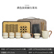 Boyei (BW) Ru Kiln Travel Tea Set Outdoor Portable Tea Kung Fu Tea Set Father's Day Gift Souvenir Yunqi