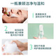 欧缇丽（CAUDALIE）保湿洁颜摩丝泡沫氨基酸洗面奶温和清洁520情人节礼物 洁颜摩丝50ml(体验装)