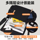 Pull back shoulder bag men's large-capacity cross-body commuter lightweight messenger bag Korean version trendy college couple class backpack women