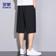 Romon (Romon) Sports Shorts masculins Été respirant mince lâche décontracté pantalon de plage pantalon court zh9877 noir 2xl