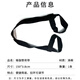 Suichan Yoga Mattengurt elastischer Riemen Stagelgurt Yogamatte Rückengurtgeschirr tragbares Training Hilfsgurt reparieren [schwarz] Yogamatte 1 Set 1 Set