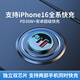飞利浦（Philips）车载充电器超级快充72W苹果15华为汽车点烟器一拖二转换插头4116