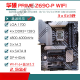 ASUS/华硕Z690主板Z690-P/A/E/F GAMING吹雪Z690MTUF LGA1700主板 ROG MAXIMUS Z690 EXTREME