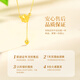 Lao Fengxiang four-leaf clover gold necklace women's pure gold 2025 new pendant wedding anniversary gift for girlfriend and wife's birthday pure gold four-leaf clover pendant + free S925 chain