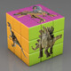 
Yuanzu Kindergarten Children's Creative Third-level Rubik's Cube Dinosaur Animal Fruit Car Intelligent Toy Rubik's Cube Gift Early Education Dinosaur Cartoon