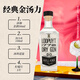 LOOPUYT 卢普伊特 洋酒 金酒 杜松子酒 琴酒 700ml