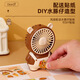 
Six-legged Ant New Decompression Carrot Knife Small Fan Handheld Small Fan USB Charging Mini Fan Manufacturer HD6626-Dark Brown Cartoon