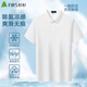 Shanshan [cool und glatt] Kurzärärmelte Polo-Hemd Herren-Elastizität Red Summer Casual Business Jinmu Lapel T-Shirt FQP252S12358-1 Kurzärärmische m