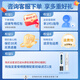 
Clean Family Suitable Midea Water Dispenser Filter Cell NF Nanofiltration Series JL/JR/JD1056S/1059S/1355S/1255S NF Filter Cell