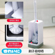 Little seal Japanese toilet brush set without dead ends toilet brush bathroom long handle cleaning brush with base without damaging the glaze