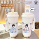 
Surrounding water cup LEBETE time agent thermos cup for men and women with high appearance portable takeaway cup new style BXAB15568 agent food grade stainless steel liner-520ML with lanyard