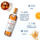 Macallan Escocia Whisky de malta Single Malt Edición Extranjera Extranjera Speyer Core Production Flower and Fruit Sabor McAllen Zhencai Serie 15 años 700ml